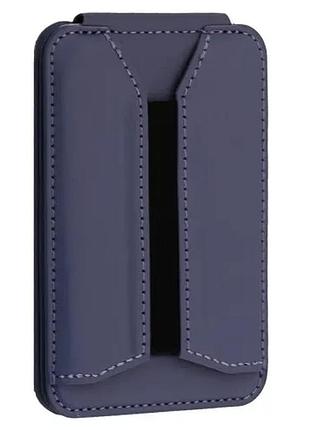 Кардхолдер magsafe & tripod wallet stand (3in1)