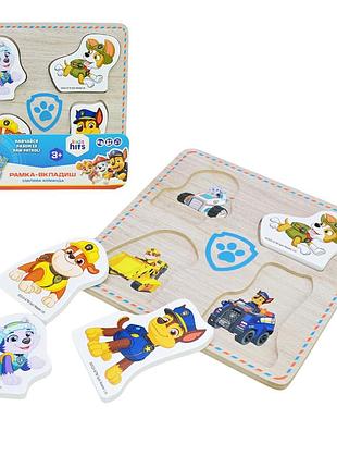 Пазлы-вкладыш деревянные paw patrol щенячий патруль kidshits kh20051