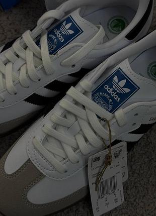Adidas samba 2