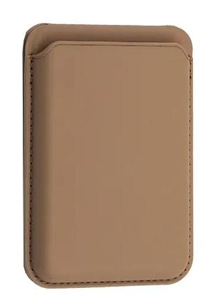 Кардхолдер magsafe classic 17
