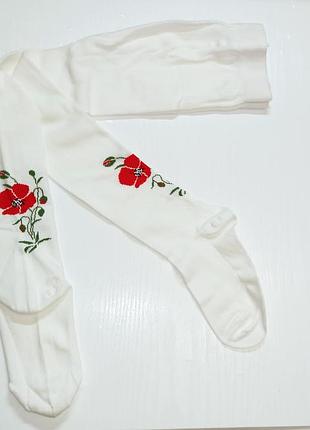 Дюна. колготки демісезонні з р. 110-116.