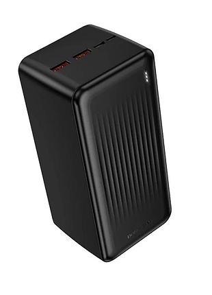 Умб borofone bj80c clever 22.5w+pd20w 50000mah чорний