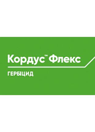 Гербіцид кордус флекс 2.4 кг післясходовий гербіцид чотирьохкомпонентний corteva