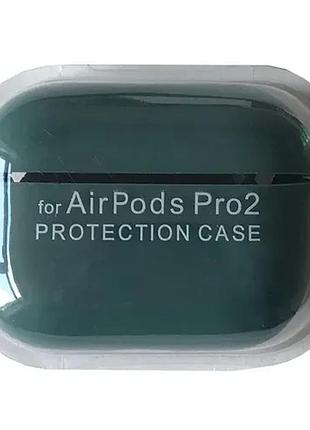 Чохол для airpods pro 2 silicone case/microfiber pine green