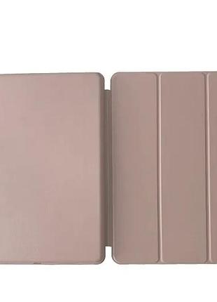 Чехол-папка smart case for apple ipad air 4 10.9 (2020) pink sand