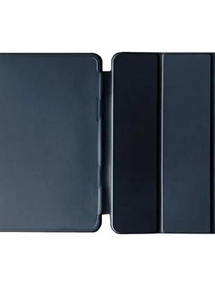 Чехол smart case for apple ipad air 13 2024/2025 dark blue