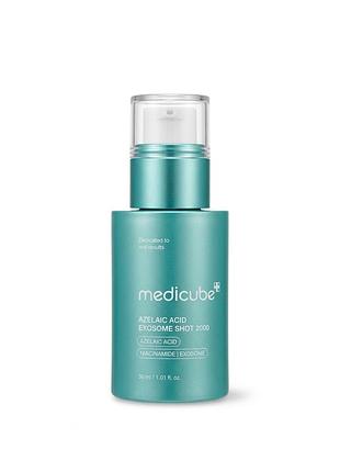 Medicube azelaic acid exosome shot 2000