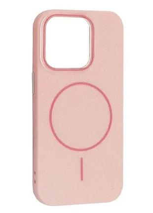 Чехол sunshine magsafe for iphone 15 pro pink
