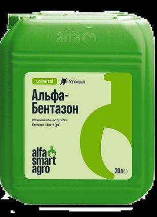 Гербіцид альфа бентазон (20 л) (бентазон, 480г/л) альфа смарт агро