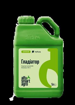 Гладиатор, кс 5л, (метамитрон, 700 г/л)