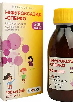 Лікування діареї