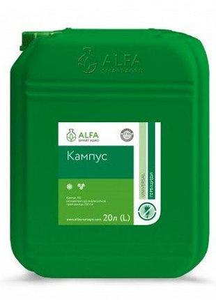 Гербіцид кампус 20л (пропізахлор, 720г/л) 2