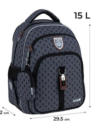 Рюкзак kite education k25-763m-3 college line boy
