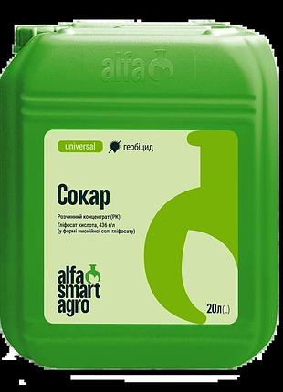 Гербицид-десикант сокар 20л (аммонийная соль глифосата, 436г/л) alfa smart agro