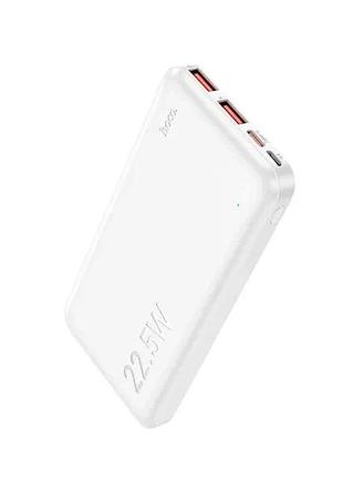 Умб hoco j101 astute 22.5w fully compatible 10.000mah белый