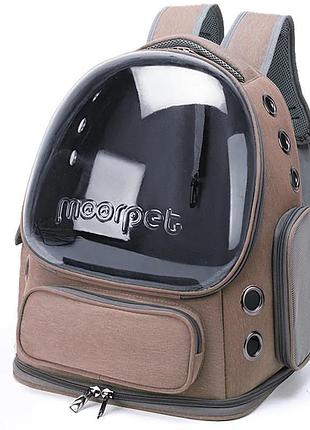 Рюкзак капсула для переноски кошек и домашних животных с окном до 7 кг moorpet коричневая