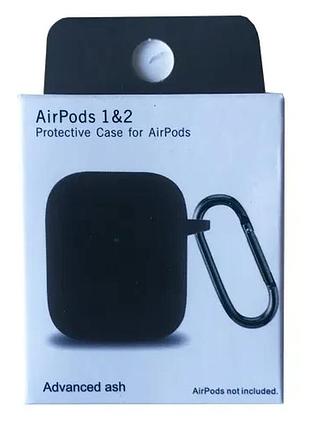 Чохол для airpods 1/2 silicon slim (+ карабин) new box advanced ash