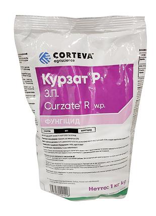 Фунгіцид курзат р 1 кг фунгіцид для ефективного захисту картоплі corteva