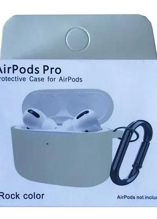 Чехол для airpods pro silicone slim (+ карабин) new box rock color