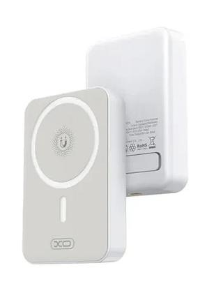 Универсальная мобильная батарея xo pr231 magnetic 15w wireless charging+pd20w 10 000 mah білий