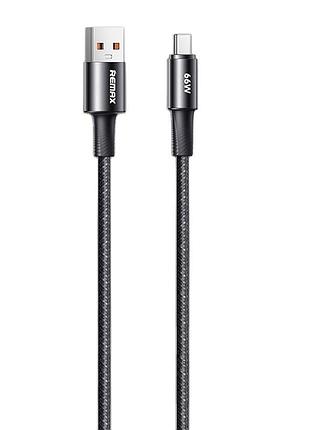 Кабель remax cb23 usb-type-c pd66w (6a) 1.2м нейлоновый для быстрой зарядки и передачи данных black