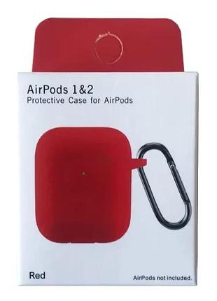 Чехол для airpods 1/2 silicon slim (+ карабин) new box red