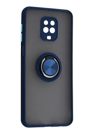Чехол gingle ring case for xiaomi redmi note 9s/9pro blue