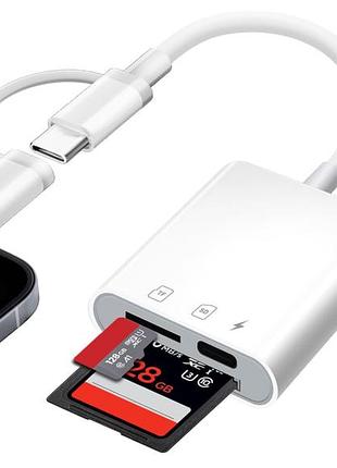 Кардридер otg для iphone/ipad/камери, кардридер для usb-c з одночасним заряджанням і читанням карток, модель 2025