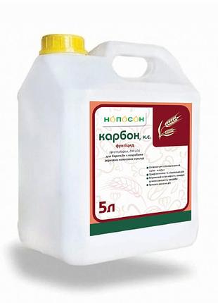 Фунгіцид карбон (флутріафол, 250 г/л)(тара 5 л.), тм "нопосон"