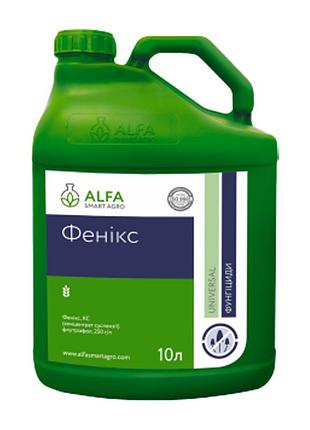 Фунгіцид фенікс 10 л (флутріафол, 250г/л) alfa smart agro