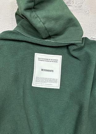 Чоловіча зіп кофта vetements 6