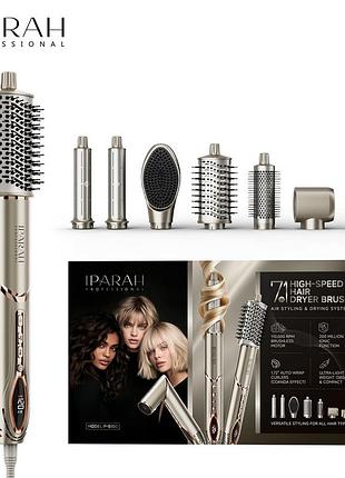 Фен-стайлер iparah 7 в 1 p-510g silver, 7 насадок, 3 режими, 4 режими температури, 105000 rpm, 1400w