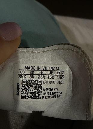 Adidas дитячі 5