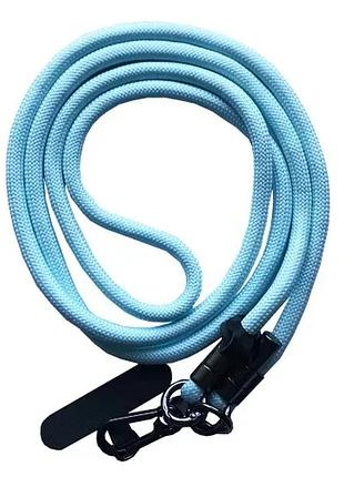 Шнурок long (150см) 8mm с карабином + держатель для чехлов (универсальный) light blue