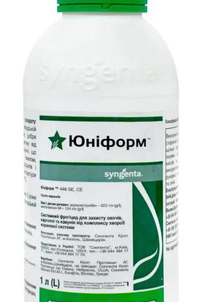 Фунгіцид юніформ 446 se ce, 1л, азоксистробін 322 г/л, мефеноксам 124 г/л.