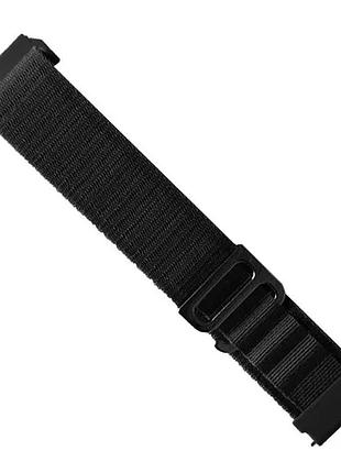 Ремешок alpine loop 22mm. black