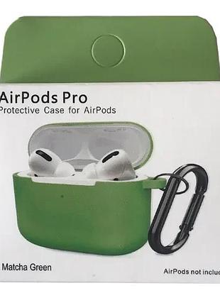 Чехол для airpods pro silicone slim (+ карабин) new box matcha green