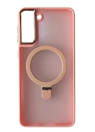 Чохол matte ring-magsafe for samsung s22+ 5g світло рожевий