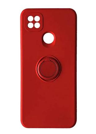 Чехол ring case для xiaomi redmi 9c /10a red
