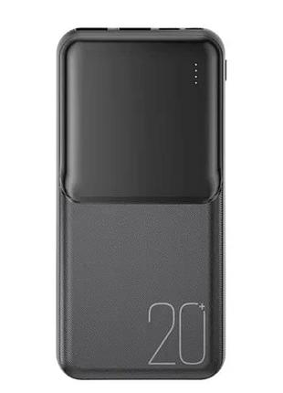 Универсальная мобильная батарея xo pr252 lighted mobile power 20 000 mah черный