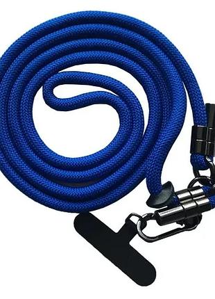 Шнурок long (150см) 8mm с карабином + держатель для чехлов (универсальный) blue