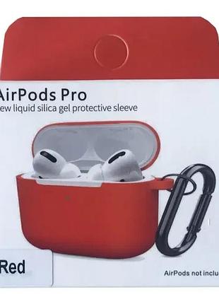 Чохол для airpods pro silicone slim (+ карабин) new box red