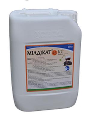 Мілдікат 25, кс, 10л, ціазофамід