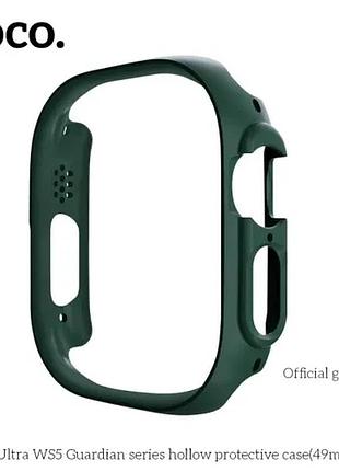 Бампер для apple watch hoco iwatch ultra ws5 guardian hollow protective case(49mm) official green
