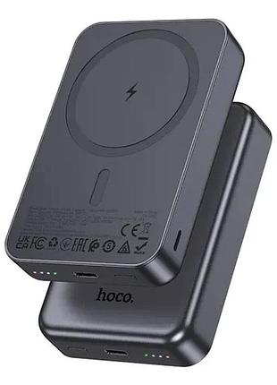 Умб hoco j160a original pd20w magnetic power bank 10000mah metal gray