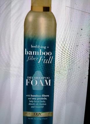 Шампунь пена bodifying+hamboo fiber full