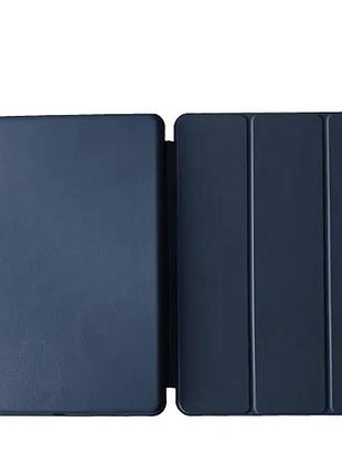 Чехол-папка smart case for apple ipad air 4 10.9 (2020) dark blue