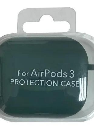 Чехол для airpods 3 silicone case/microfiber pine green
