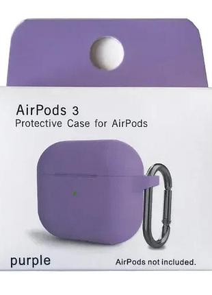 Чехол для airpods 3 silicone slim (+ карабин) new box purple