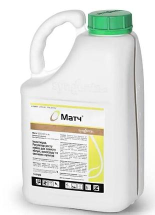 Інсектицид матч 050 ес, 5 л, 50 г/л люфенурон